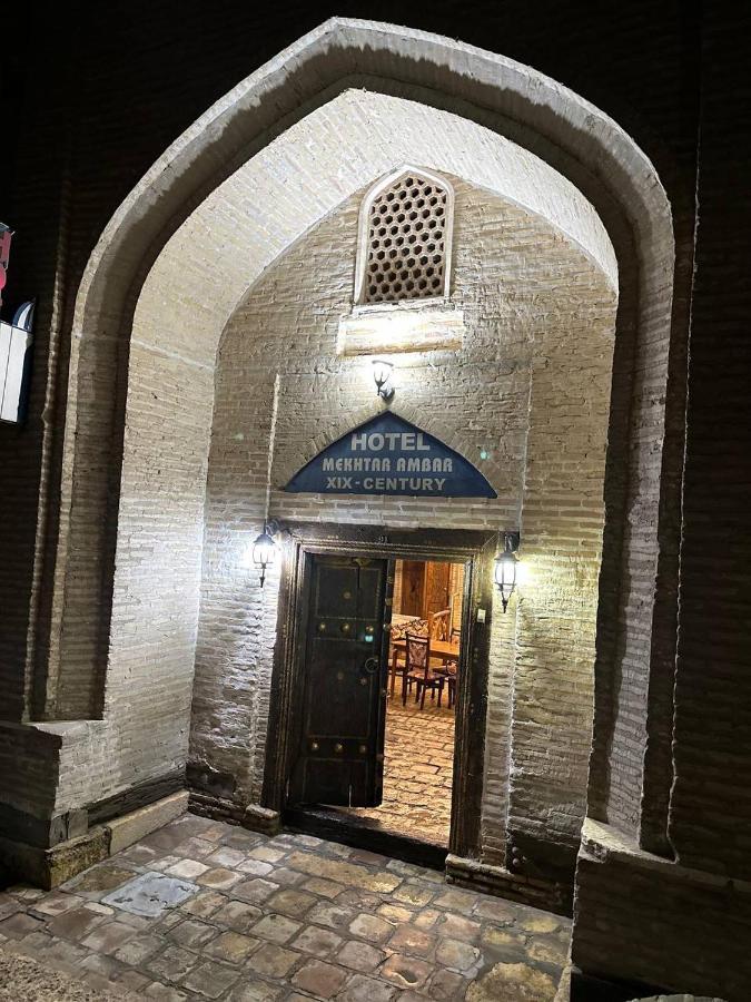 Mekhtar Ambar Hotel 布哈拉 外观 照片